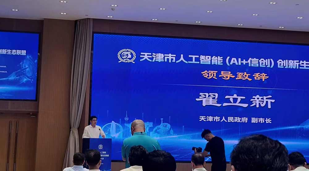 asiagame(中国)官方网站