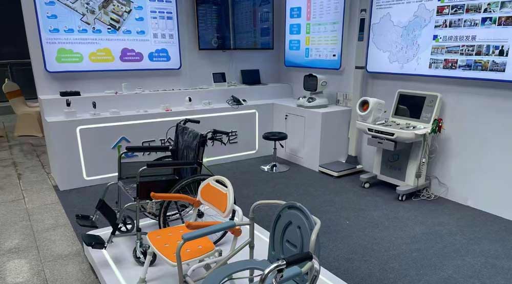 asiagame(中国)官方网站