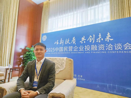 asiagame(中国)官方网站