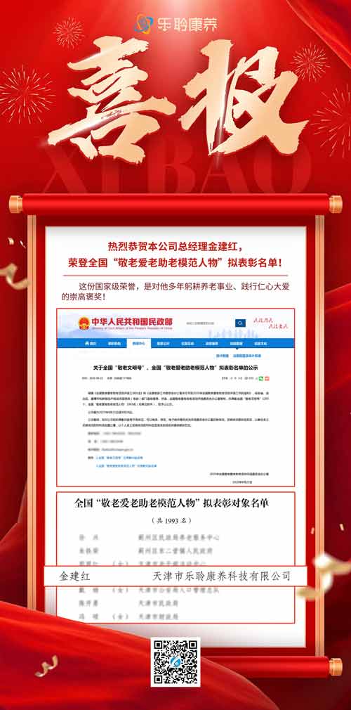 asiagame(中国)官方网站