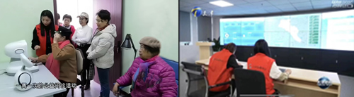 asiagame(中国)官方网站